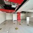 100 m2 Office for rent in Mexico City, Miguel Hidalgo, Mexico City