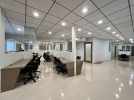 420 제곱미터입니다 Office for sale in 멕시코, Naucalpan De Juarez, 멕시코