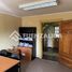8 Habitación Casa en venta en Los Lagos, Purranque, Osorno, Los Lagos
