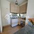 1 Habitación Departamento en alquiler en Cordillera, Santiago, San Jode de Maipo, Cordillera