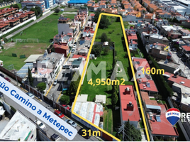  Grundstück zu verkaufen in Toluca, Mexico, Toluca