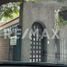 100 m² Office for sale in Tampico, Tamaulipas, Tampico