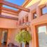 2 Schlafzimmer Haus zu verkaufen in Hermosillo, Sonora, Hermosillo, Sonora