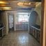 5 Bedroom House for sale in Saltillo, Coahuila, Saltillo