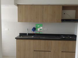 Condominium 3 chambre à vendre à Marinilla, Antioquia, Marinilla