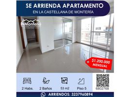 2 Habitación Departamento en alquiler en Monteria, Córdoba, Monteria