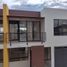 3 Habitación Casa en venta en La Mesa, Cundinamarca, La Mesa