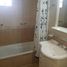 Condominium 2 chambre à vendre à Avellaneda, Buenos Aires, Avellaneda