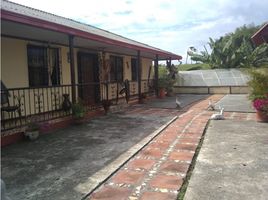 3 Habitación Casa en venta en Alcala, Valle Del Cauca, Alcala