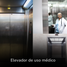 12 m² Office for rent in Nicolas Romero, Mexico, Nicolas Romero