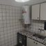 Condominium 1 chambre à vendre à General Pueyrredon, Buenos Aires, General Pueyrredon