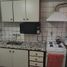 Condominium 1 chambre à vendre à General Pueyrredon, Buenos Aires, General Pueyrredon