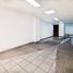 44 SqM Office for sale in Cundinamarca, Bogota, Cundinamarca