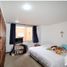 3 Schlafzimmer Wohnung zu verkaufen in Bogota, Cundinamarca, Bogota, Cundinamarca, Kolumbien