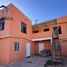 4 Habitación Casa en venta en Aquiles Serdan, Chihuahua, Aquiles Serdan