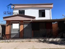 4 Habitación Casa en venta en Aquiles Serdan, Chihuahua, Aquiles Serdan