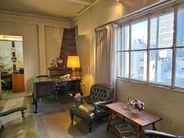 2 Schlafzimmer Wohnung zu verkaufen in Federal Capital, Buenos Aires, Federal Capital, Buenos Aires, Argentinien