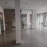 1 Habitación Apartamento en venta en Morón, Buenos Aires, Morón
