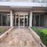 1 Habitación Apartamento en venta en Morón, Buenos Aires, Morón