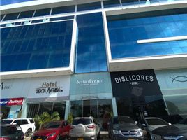 84 m² Office for sale in Córdoba, Monteria, Córdoba