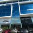 904 Sqft Office for sale in Cordoba, Monteria, Cordoba
