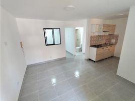 3 Habitación Apartamento en venta en Parque de los Pies Descalzos, Medellín, Medellín