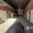  Land for sale in Quilmes, Buenos Aires, Quilmes