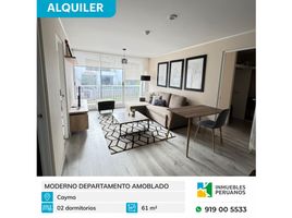 2 Habitación Apartamento en alquiler en Arequipa, Cayma, Arequipa, Arequipa