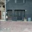 Studio Condo for sale in San Fernando 2 Buenos Aires, San Fernando 2