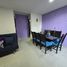 2 Schlafzimmer Wohnung zu verkaufen in Miguel Hidalgo, Mexico City, Miguel Hidalgo
