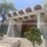 Maison 4 chambre à vendre à Monterrey, Nuevo Leon, Monterrey