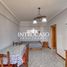 1 Bedroom Condo for sale in General Pueyrredon, Buenos Aires, General Pueyrredon