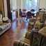 2 Schlafzimmer Wohnung zu verkaufen in Federal Capital, Buenos Aires, Federal Capital
