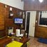 Maison 3 chambre à vendre à Vicente Lopez, Buenos Aires, Vicente Lopez