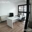 86 SqM Office for sale in Federal Capital, Buenos Aires, Federal Capital