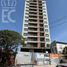 2 Bedroom Apartment for sale in Lanus, Buenos Aires, Lanus