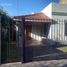 2 Schlafzimmer Villa zu verkaufen in Almirante Brown, Buenos Aires, Almirante Brown
