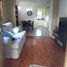 2 Schlafzimmer Villa zu verkaufen in Almirante Brown, Buenos Aires, Almirante Brown