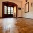 2 Schlafzimmer Haus zu verkaufen in Rosario, Santa Fe, Rosario, Santa Fe