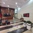 1 chambre Appartement for sale in Chili, Santiago, Santiago, Santiago, Chili