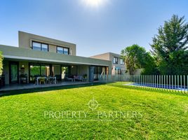 3 Habitación Casa en venta en Chacabuco, Santiago, Colina, Chacabuco