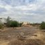  Land for sale in Chile, Santiago, Santiago, Santiago, Chile