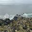  Terreno (Parcela) en venta en Chile, Coquimbo, Elqui, Coquimbo, Chile