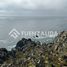  Terreno (Parcela) en venta en Chile, Coquimbo, Elqui, Coquimbo, Chile