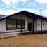  Terreno (Parcela) en venta en Chile, Pucón, Cautín, Araucanía, Chile