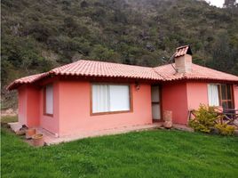 1 Bedroom Villa for sale in Cundinamarca, Guatavita, Cundinamarca