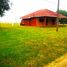2 Bedroom House for sale in General Alvarado, Buenos Aires, General Alvarado