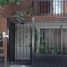 1 Schlafzimmer Appartement zu verkaufen in Rosario, Santa Fe, Rosario, Santa Fe
