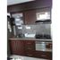 Condominium 3 chambre à vendre à Armenia, Quindio, Armenia, Quindio
