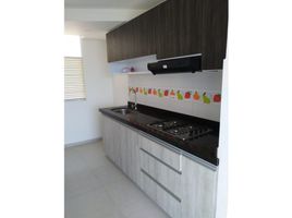 2 Bedroom Apartment for rent in Yopal, Casanare, Yopal